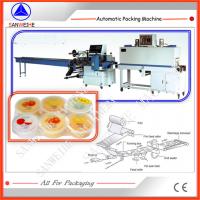 China Blue Silver Automatic Shrink Wrapping Machine POF Full Sealing Food Packing factory