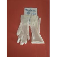china Medical Sterile Surgical Glove, Disposable Surgical Glove, Disposable Medical,  Surgical Glove, Medical products