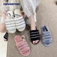 China 1D0005 Outdoor Winter Lady Fluffy Fur Sliders Slipper for sale
