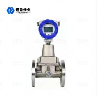 China Gas Turbine Vortex Flow Meter Pressure Temperature Detection factory