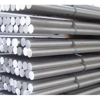 China Duplex 2205 Stainless Steel Round Bar 21% ChromiumIt Plastic toughness factory