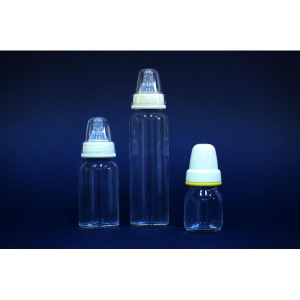 Quality Environmental friendly Heat-resistant Borosilicate 300ml Glass Baby Feeding Bottles for sale