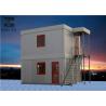 China Customizable Prefab Container Homes With External Staircase For Construction Site factory