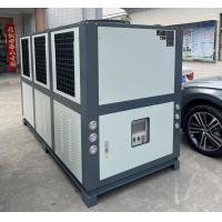China JLSF-36HP Industrial Air Cooled Water Chiller With R410A R404A Refrigerant factory