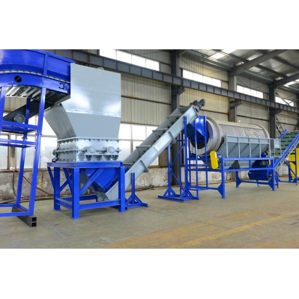 Quality Shampoo Plastic Bottle Recycling Equipment , HDPE PET Bottle Washing Plant for sale