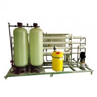 China                  RO Water Purification Machine Reverse Osmosis RO Machine Drinking Water Treatment Machine              factory