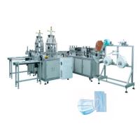 Quality Earloop Hospital 3 Ply Surgical Mask Making Machine for sale