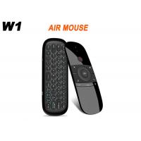 China New Hot W1 Fly Air Mouse Wireless Keyboard 2.4G Rechargeble Motion Sense Mini Remote Control For Smart Android TV BOX factory