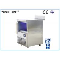 China High Efficiency Stainless Steel Ice Maker , Low Noise Automatic Ice Cube Maker factory