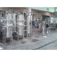 Quality Reverse Osmosis Water Treatment / Water Purification System 2000L/H for sale