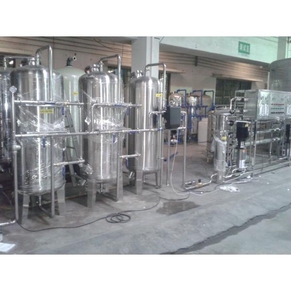 Quality Reverse Osmosis Water Treatment / Water Purification System 2000L/H for sale