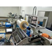 china 53mm Printhead Thermal Transfer Overprinter 36m/min Plastic Packet Printing