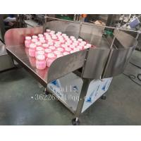 China Food Standard Granule Filling Packaging Machine High Speed 1500-2000 Bottle / Hour factory