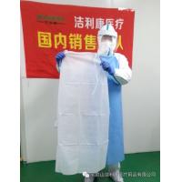 China Clinics Surgical Accessories Medical Apron Smooth Embossed Surface Medicine Check for sale