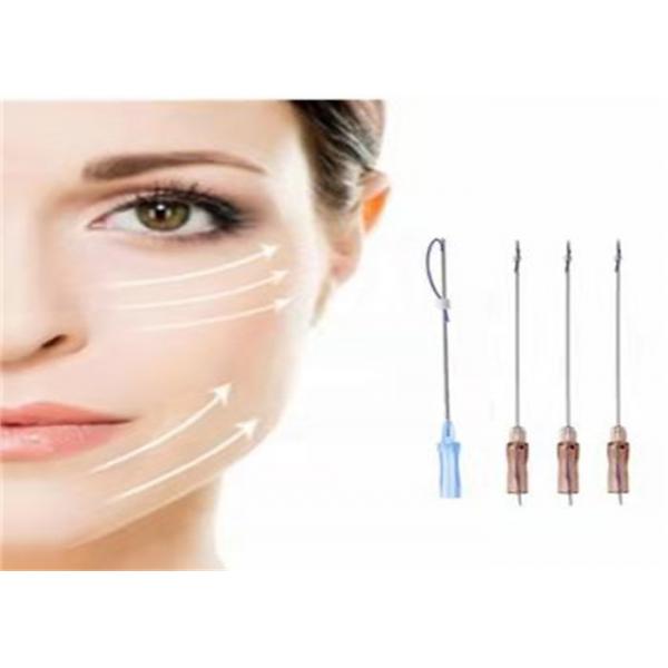 Quality 25mm PDO PCL PLLA Threads For Forehead Wrinkles Face Lifting for sale