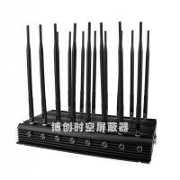 China Full band wireless signal jammer power adjustable 16 antenna GSM 3G 4G LTE 5g wimax mobile phone shield factory