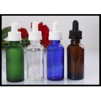 China 30ml Green Glass Bottle Essential Oil Bottle Cosmetic Liquid Bottle factory