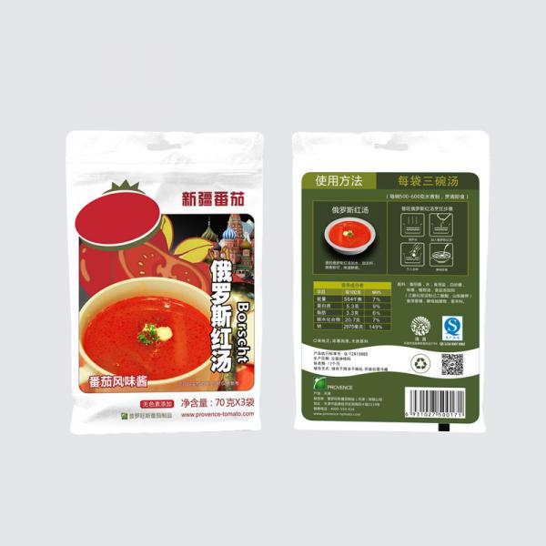 Quality 70g Bag Concentrated Tomato Puree For Russian Red Soup / Pasta / Hot Pot for sale