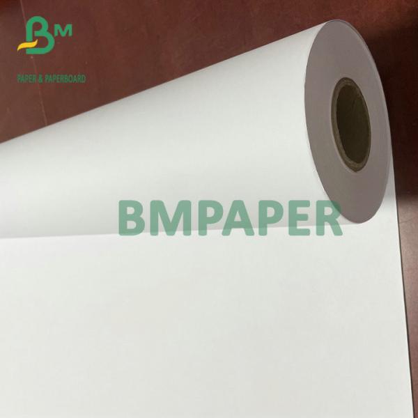 Quality 92 Brightness Plotter Paper Roll 36'' X 500ft 20# 3'' Core For Inkjet Printer for sale