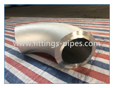 Quality Seamless Carbon Steel Pipe Elbow 90 Degree Asme B16.9 Astm A234 for sale