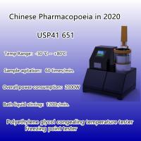 China Chlorophenol Congealing Temperature Tester Pharmaceutical Freezing Point Tester factory
