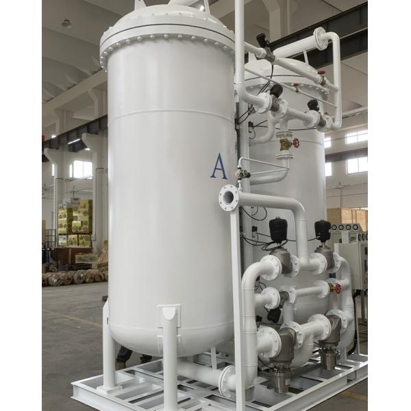 Quality 0.7Mpa N2 Nitrogen Generator PSA Molecular Sieve Nitrogen Generator for sale