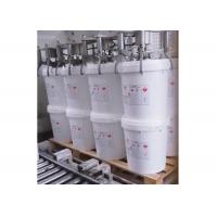 Quality GZ25-4CSM Four Nozzles Fully Automatic Pail Filling Machine With Coordinate for sale