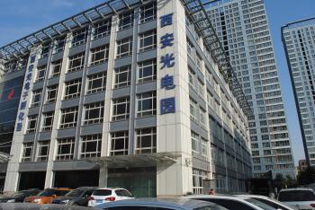 China Factory - XIXIAN FORWARD TECHNOLOGY LTD