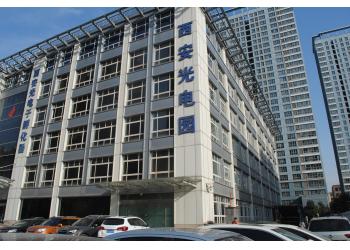 China Factory - XIXIAN FORWARD TECHNOLOGY LTD