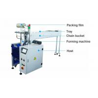 Quality Hardware Packing Machine for sale