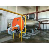 China 0.35-14MW Atmospheric Industrial Hot Water Boiler Q235B Industrial Gas Water Boiler factory