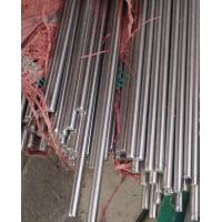 Quality Grade 304 316L Stainless Steel Round Bar for sale