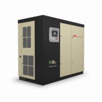Quality 380V Rotary Variable Speed Screw Compressor 22-45KW RSe-Series for sale