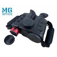 Quality Multifunctional Fusion Thermal Binoculars Military Night Vision With GPS for sale