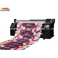 China Fabric Machinery Digital High Speed Textile Sublimation Printing Machines factory