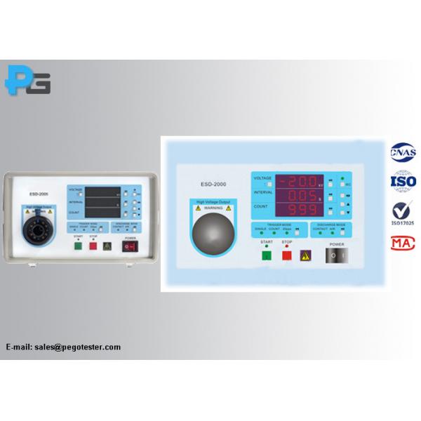 Quality 30KV EMC Test Equipment Air Contact Electrostatic Discharge ESD Simulator for sale
