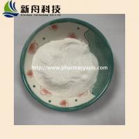 China Functional Additives Chemical Raw Materials N-ME-DL-ALA-OH HCL Amino Acid 600-21-5 factory