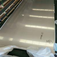Quality Width 2000mm Stainless Steel Sheets Metal Brushed Polished 2b Finish Ss Sheet for sale