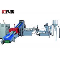 Quality Single Screw Plastic Recycling Pellet Machine For PP PE PS PA PET Material for sale