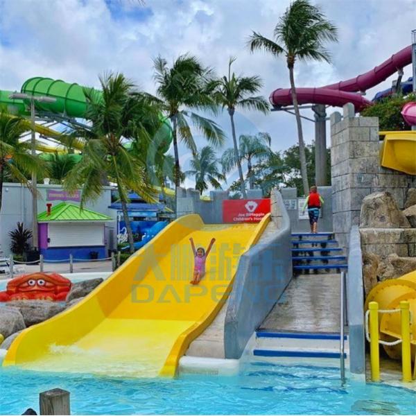 Quality 2.5 meters Wide Family Slide Fiberglass Pool Slide For Kids And Adults for sale