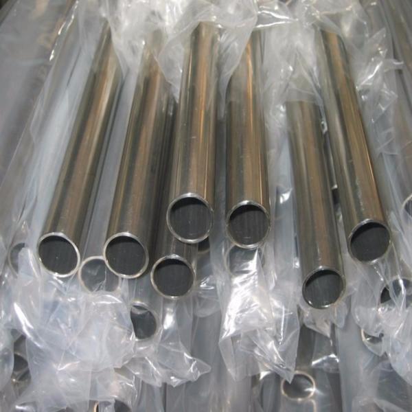 Quality ASTM 304/316/316L Stainless Steel Seamless Pipes And Tubes for sale
