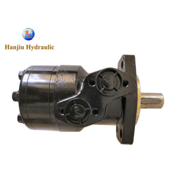 Quality High Power OMR Small Volume Motor Hydraulic Drive Travel Motor For Mini for sale