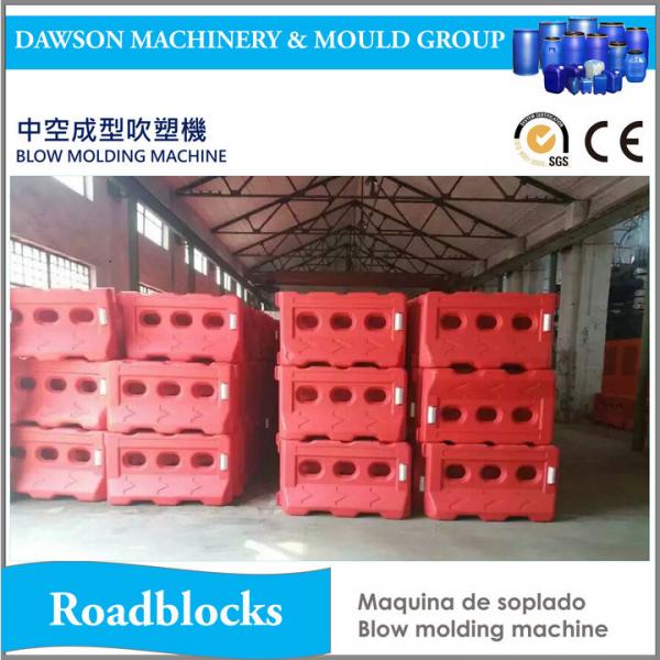 Quality Ce Proved for Roadblocks Energy Saving Blow Moulding Machine for sale