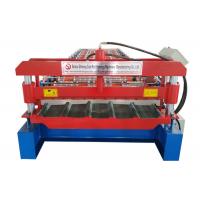 Quality Aluminium Color Steel Roll Forming Machine , 1050 Model Roofing Sheet Making for sale