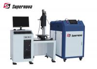 China Basin Laser Soldering Machine Pot Mold 0.1-20mm Focal Spot Diameter factory