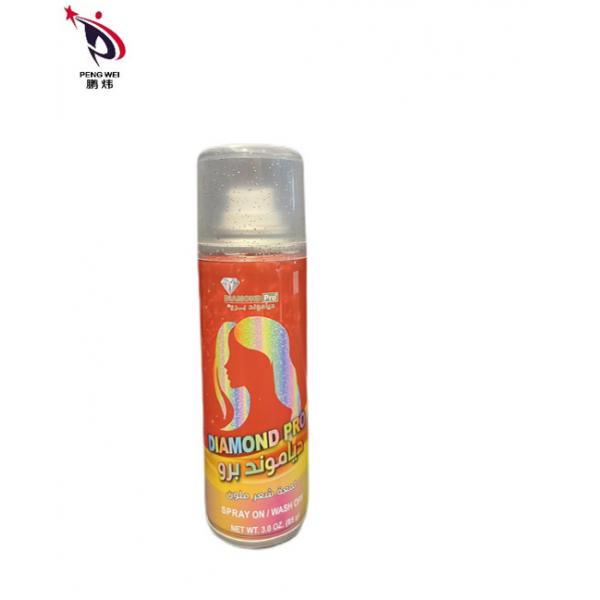 Quality Odorless Washable Hair Glitter Spray Nontoxic Harmless 150ml for sale