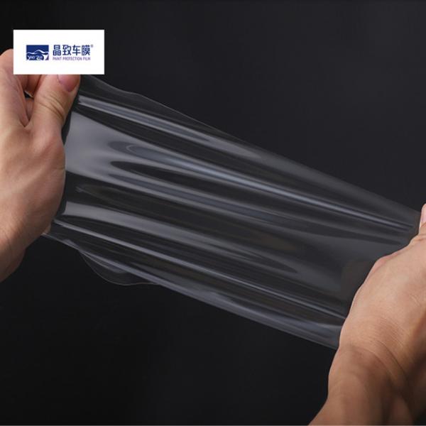 Quality Transparent PVC TPH Paint Protection Film For Cars Practical Nontoxic for sale