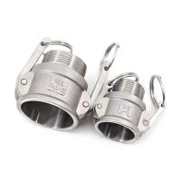 China 1''-8'' Stainless Steel Camlock Coupling Type B for Female Connection at Lowes Online factory