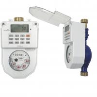 China R160 Prepaid Water Meter for sale