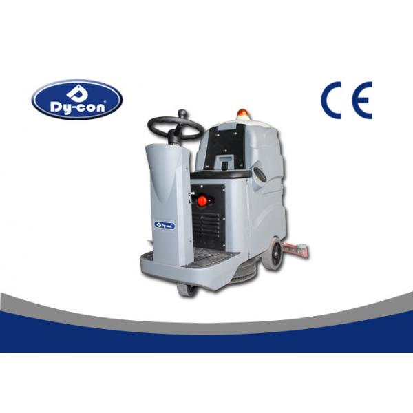 Quality Ride On Commercial Floor Cleaning Machines , Hand Held Hard Floor Cleaners Scrubbers for sale